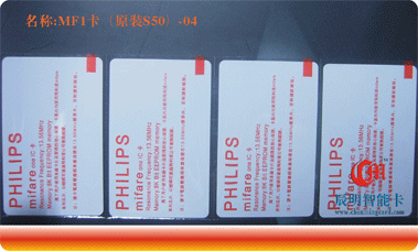 MF1����ԭ�bS50��-04